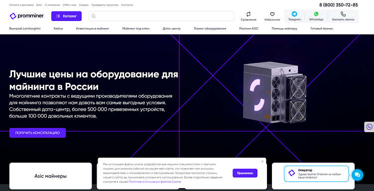 Разработка интернет-магазина на «1С-Битрикс»: этапы, лучшие шаблоны и доработки, сколько стоит