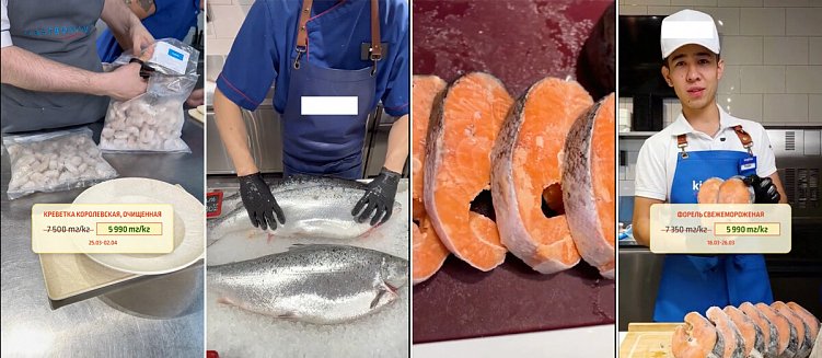 Как запустить таргетированную рекламу в ТикТок на Казахстан? | TikTok Ads