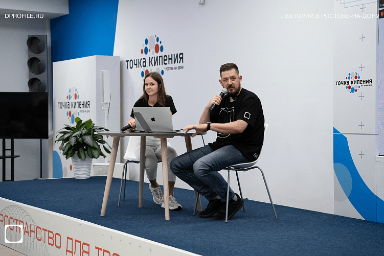 Дизайн-ревью на одном из лекториев. 