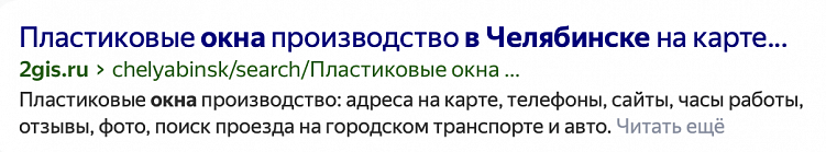 Как ИИ помогает автоматизировать рутину в маркетинге на примере SEO?