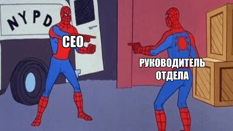 Почему вам стоит задуматься и нанять Эйчара: как руководитель руководителю говорю