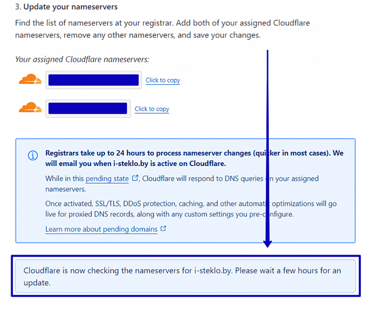 Самостоятельная настройка защиты от негативного ботного трафика CloudFlare