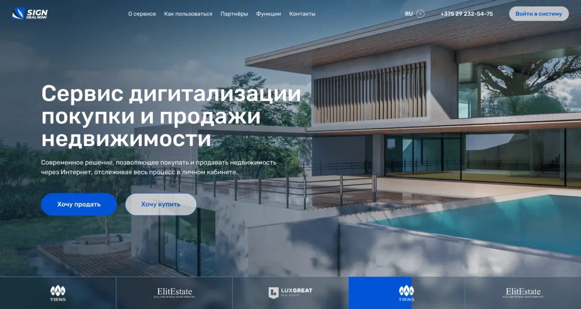 Сделали 30+ стартапов и похоронили 5 из них. Честно рассказываем про проекты, которые не взлетели