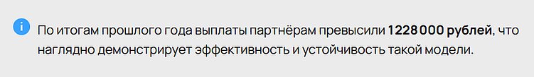 Синергия агентств: как выстроить партнёрство без конкуренции и зарабатывать вместе