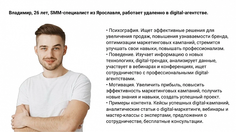 От нуля до 1000 подписчиков: пять способов быстро привлечь аудиторию в новый аккаунт соцсетей
