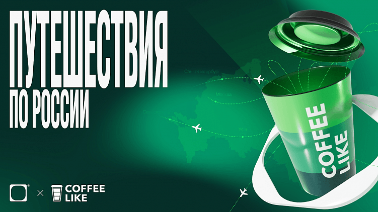 Первый слайд презентации с подробностями по конкурсу