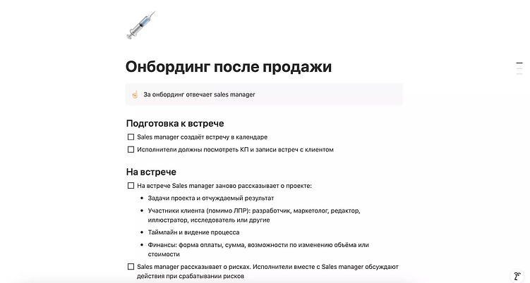 Ничего личного — только система: как мы выстроили продажи в дизайн-студии «Луч»