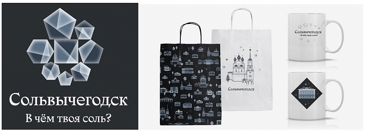 Логотип Сольвычегодская и его использование на разных носителях, Студия Артемия Лебедева
