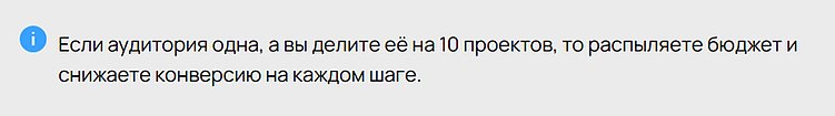 Когда бизнесу нужен один сайт, а когда — десять?