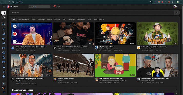 RuTube во всем проигрывает YouTube — а сможет ли его одолеть VK ВИДЕО?