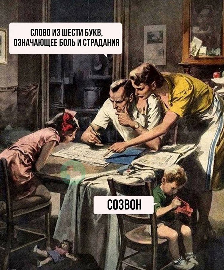 Как редакторы «Сделаем» справляются с многозадачностью