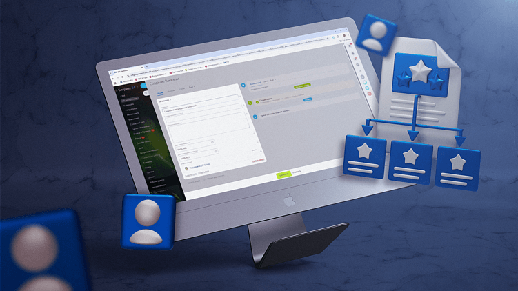 Автоматизация HR: простые решения для работы с персоналом в Битрикс24