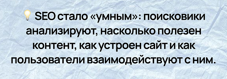 Сайт, который не оправдал ожиданий: 7 ошибок, осознаваемых только к концу года
