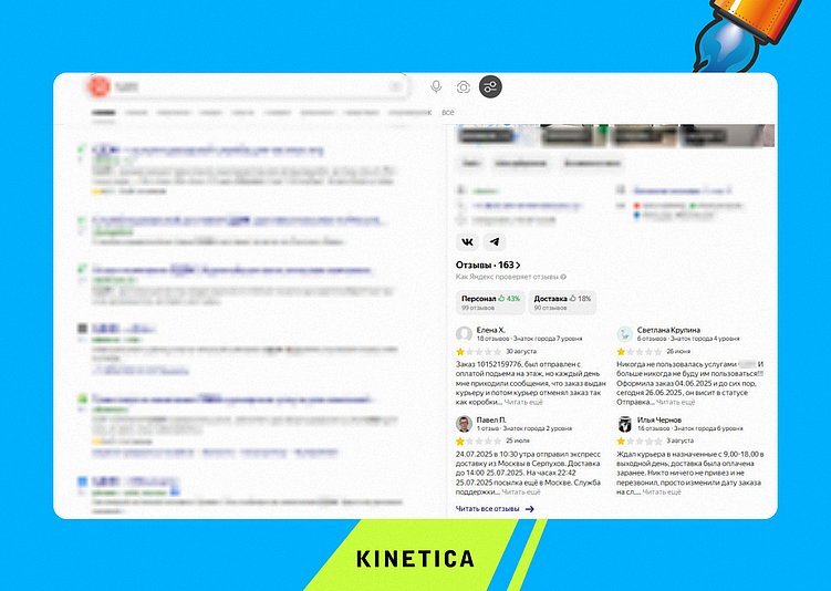 Как стать брендом, который любят: ключевые принципы построения лояльности с первого дня