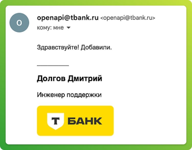 Как я перестал вручную заполнять таблицу ДДС. Авторский гайд по автоматизации