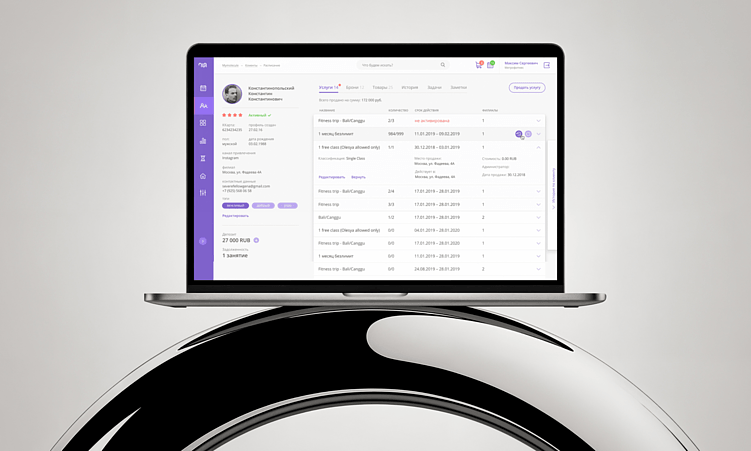 Для чего бизнесу нужна CRM-система и как выбрать подходящую