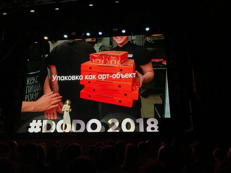 Проработали в «Додо» 12 лет и открыли агентство Vagabond