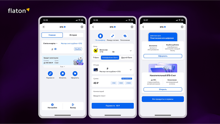 Российский мессенджер MAX с мини-приложениями — аналог Telegram?