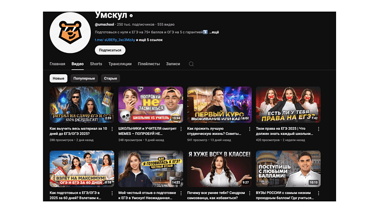 Маркетинг разных поколений: отличия в стратегиях для поколений X, Y, Z