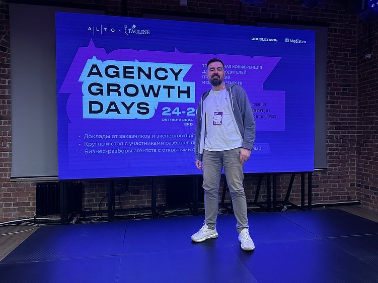 От 50 тысяч за сайт до 7 миллионов за проект: что изменилось за 18 лет жизни диджитал-продакшна?