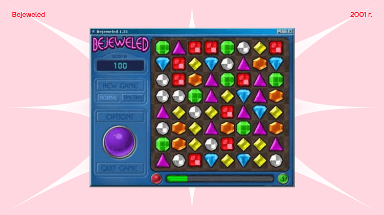 Bejeweled, 2001 год