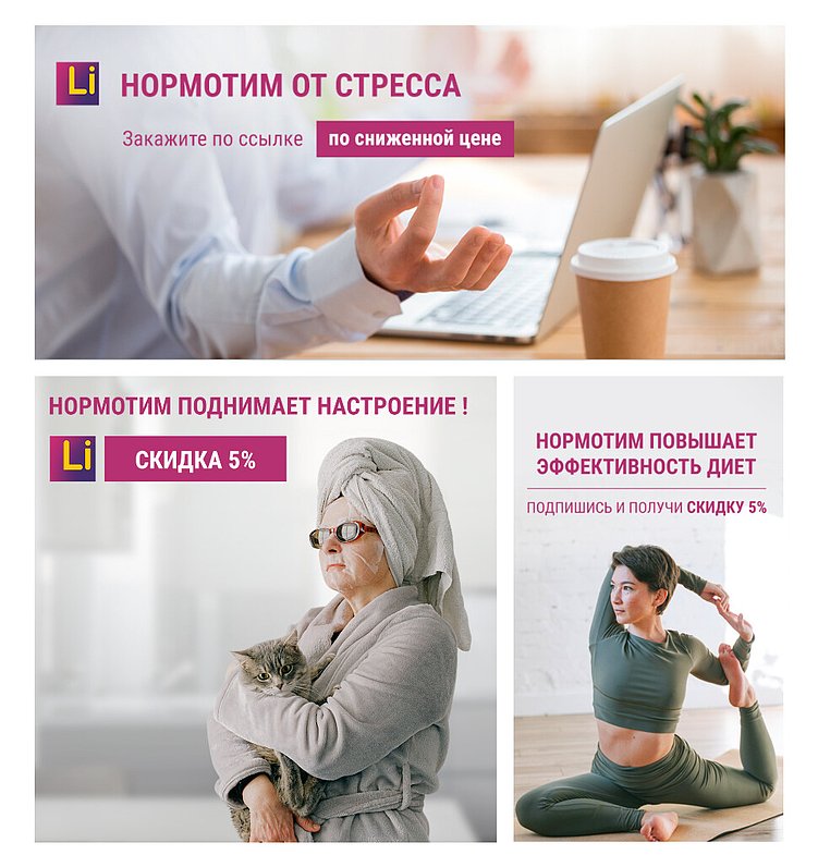 Где искать клиентов на разных этапах воронки продаж: делимся полным гайдом