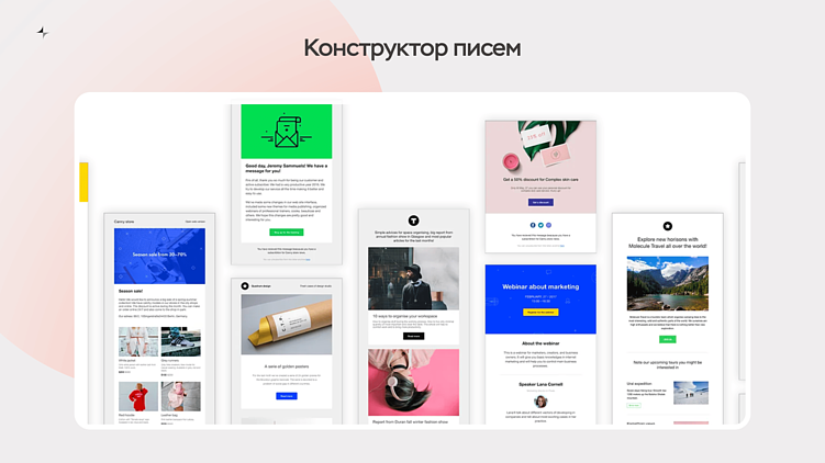 Основные возможности Tilda: гид для новичков