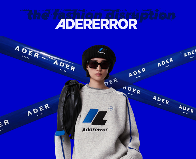 Азиатский дизайн: как Япония, Корея и Китай говорят на разных визуальных языках