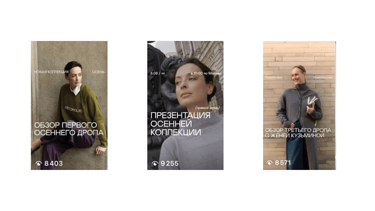 7 эффективных способов подачи контента