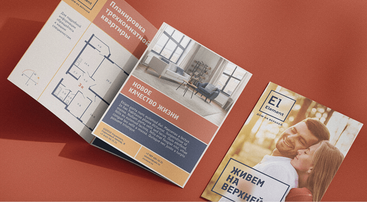 От логотипа до эмоций: как построить визуальный образ бренда