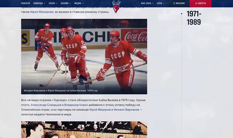 Понять свою аудиторию и увеличить трафик в 11 раз