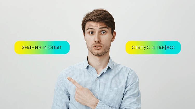 Что клиенты думают о брендинге? Результаты наших глубинных интервью с заказчиками