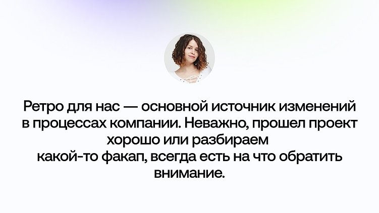 10 студий рассказали, как выстраивать долгосрочные отношения с клиентами и партнерами в 2026 году