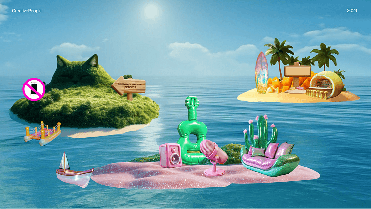 Наряжалово-2025: новогодняя фигма-вечеринка на островах с песчаными снеговиками и ёлкой-ананасом