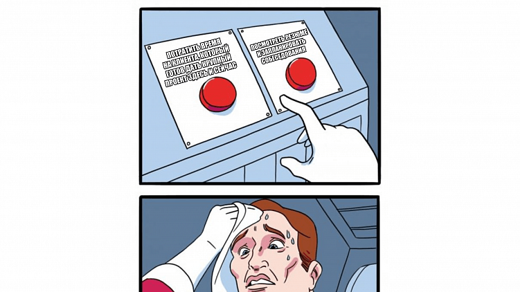 Почему вам стоит задуматься и нанять Эйчара: как руководитель руководителю говорю