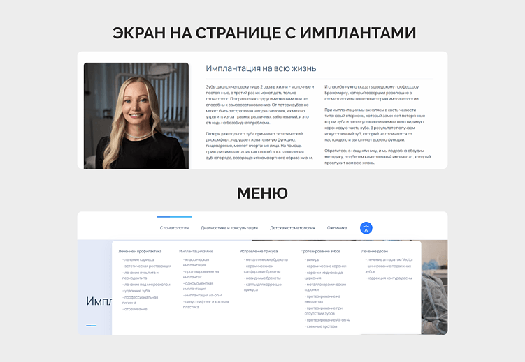 Как снизить CPL в 2 раза без замены креатива