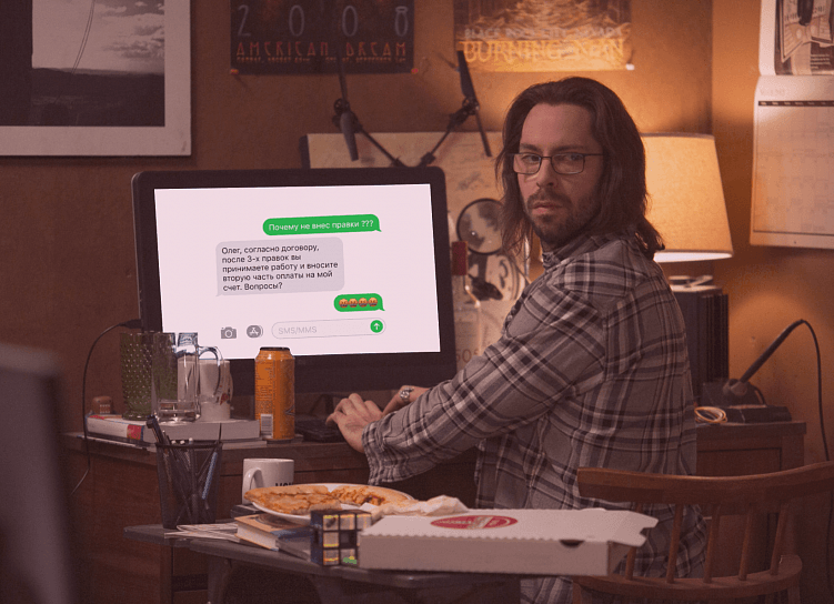 Как выстроить границы в работе с фрилансерами