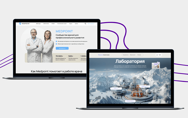 Геймификация в фарме: от красивых порталов к реальному вовлечению