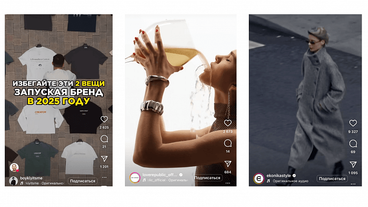 9 идей для привлечения внимания или правило 5 секунд при создании видео