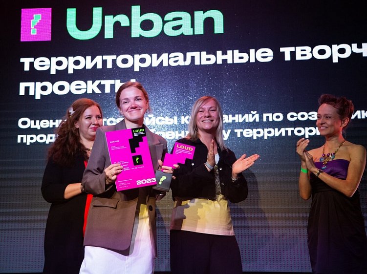 В каких конкурсах участвовать, если вы работаете в digital​