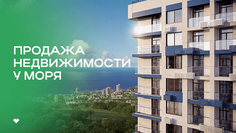 Агентские Telegram-каналы для застройщиков — как сделать их рабочим инструментом продаж.