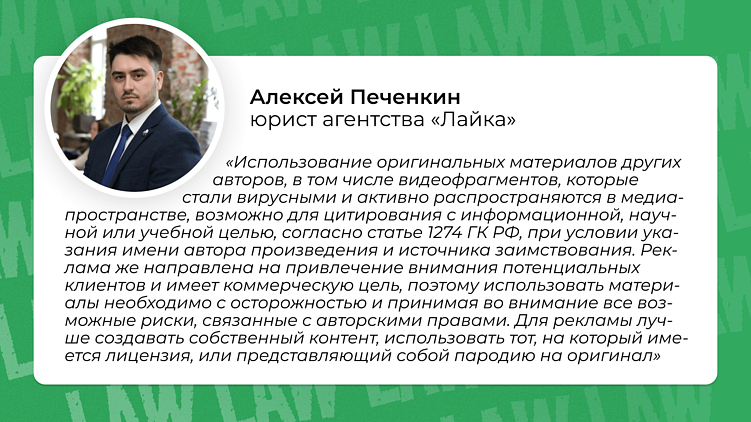 Рекламные креативы в лидогенерации для сферы недвижимости: что будет работать в 2026