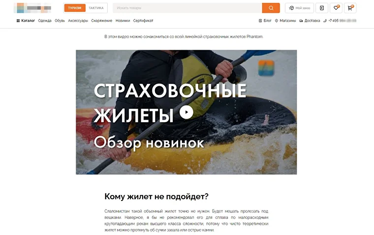 Видеореклама в интернете 2025: форматы, плюсы и платформы для запуска