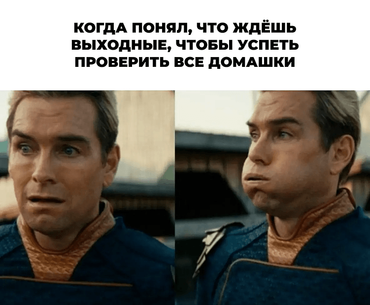 Как спасти время и нервы онлайн-преподавателя: 4 рутины, от которых можно избавиться уже сейчас