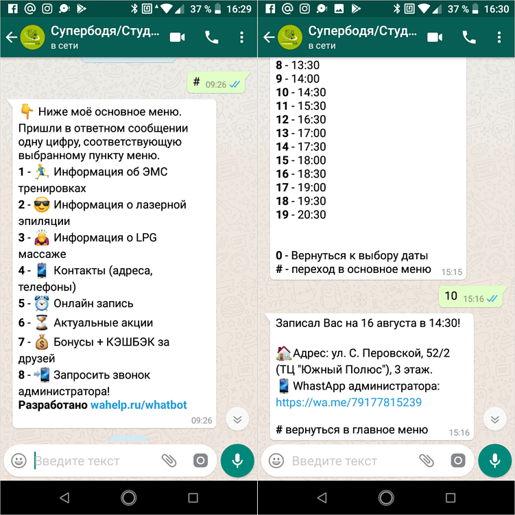 Тренды в веб-дизайне и юзабилити сайтов в 2025 году