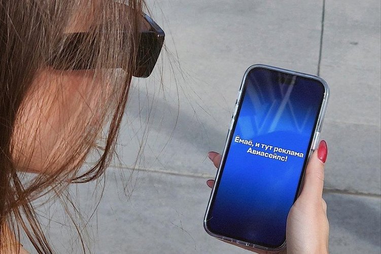 Какой контент в соцсетях популярен сегодня и как это работает на бренды