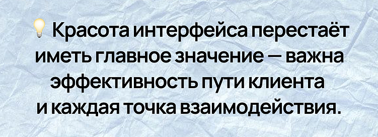 Сайт, который не оправдал ожиданий: 7 ошибок, осознаваемых только к концу года