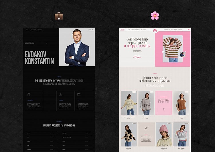 Как правильно использовать цвета в дизайне: руководство по цветовой психологии