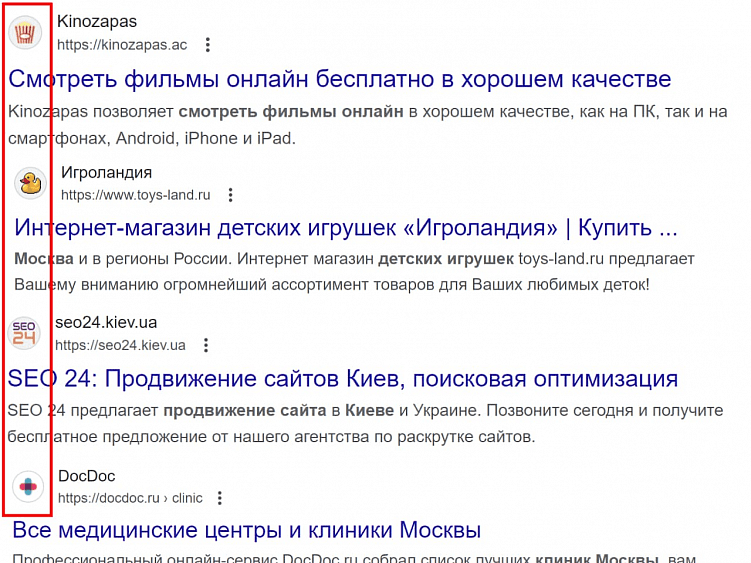 Маленькая иконка, большой эффект: Секреты создания фавикона для повышения CTR