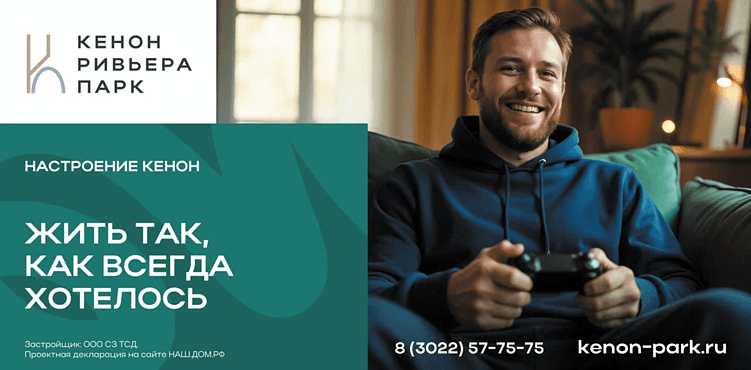 Как зайти с креативом в «ту дверь»? Как создать «правильную» концепцию рекламной кампании.